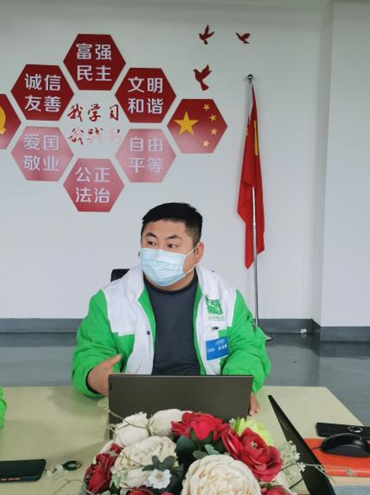 6686体育手机客户端股份