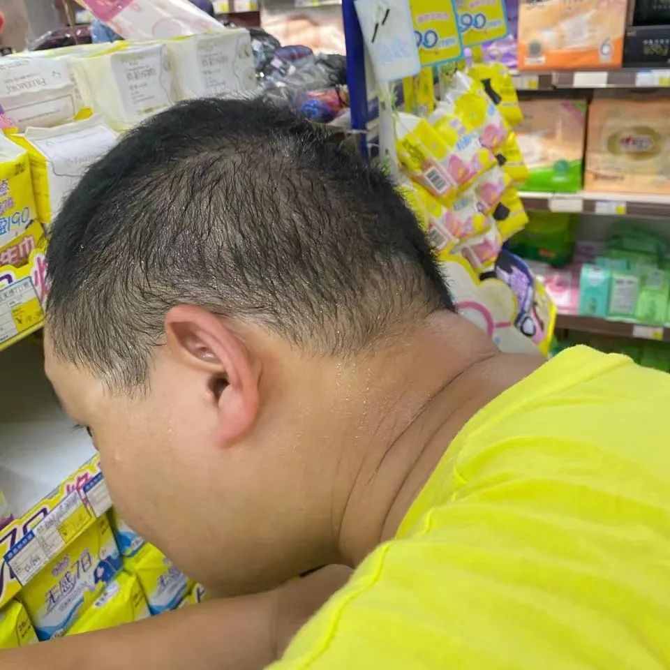 6686体育手机客户端股份