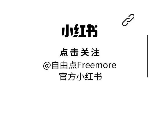 6686体育手机客户端股份