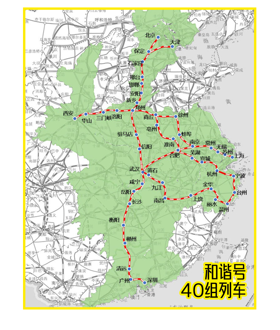 6686体育手机客户端股份