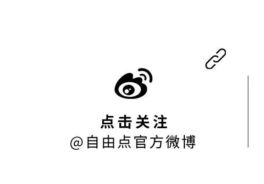 6686体育手机客户端股份