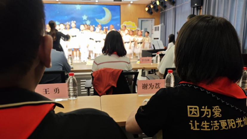 6686体育手机客户端股份