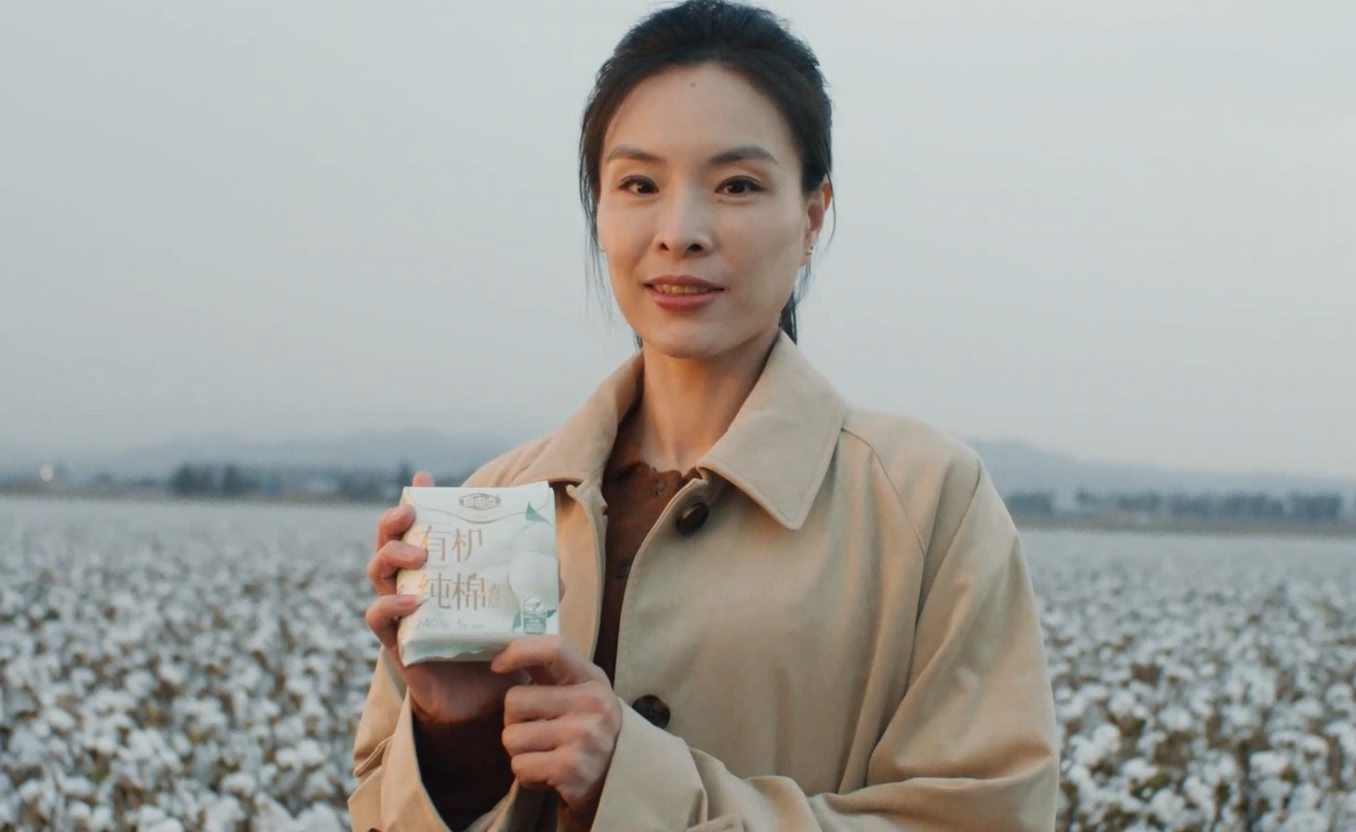 6686体育手机客户端股份