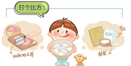 6686体育手机客户端股份 5ee47d0b-7b68-4d2d-9b6a-f7bd4c721b66.png
