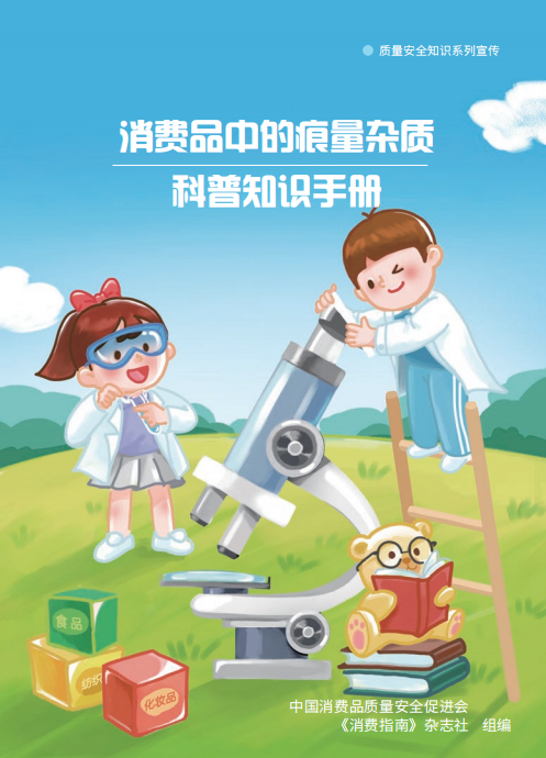 6686体育手机客户端股份 160e2472-9e8f-4a13-8bba-e19910b88f52.png