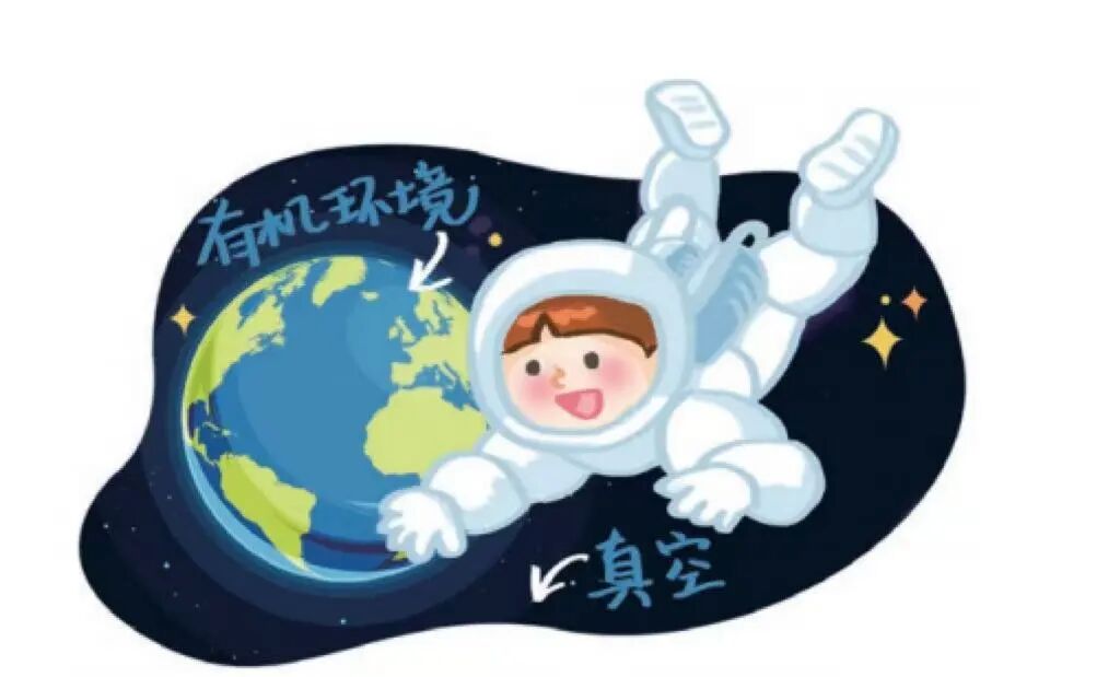 6686体育手机客户端股份 6686体育手机客户端股份