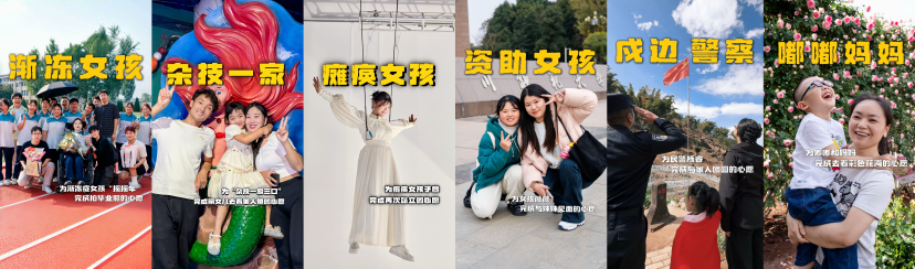 6686体育手机客户端股份